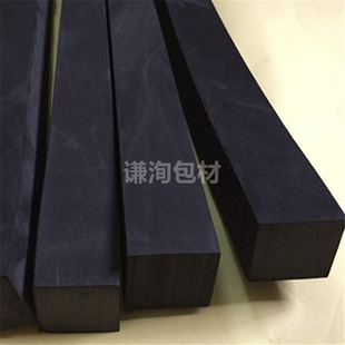 �Ӻ�EVA��ɫ�����z���d�z����ײ��ˮ�ܷ������p���ޗl��ĭ�|