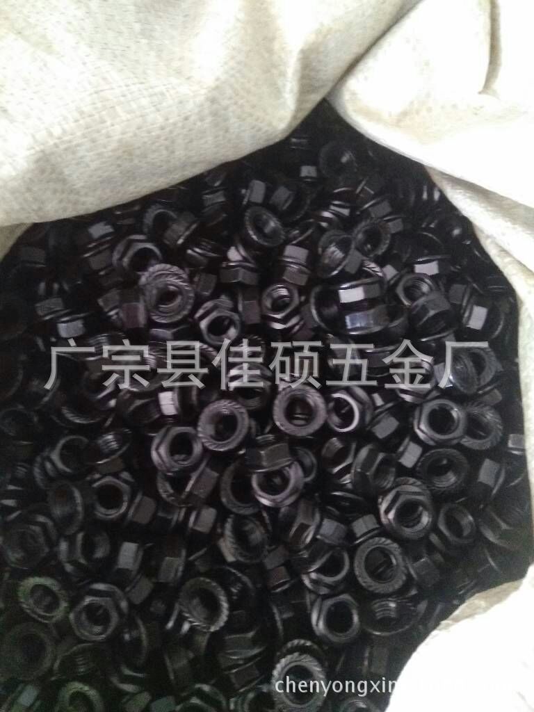 mmexport1490765582175