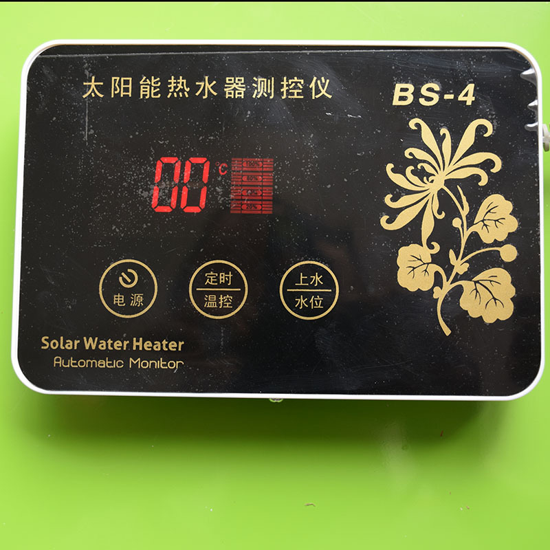 supply solar energy Automatic water supply meter fully automatic control apparatus Upper water meter