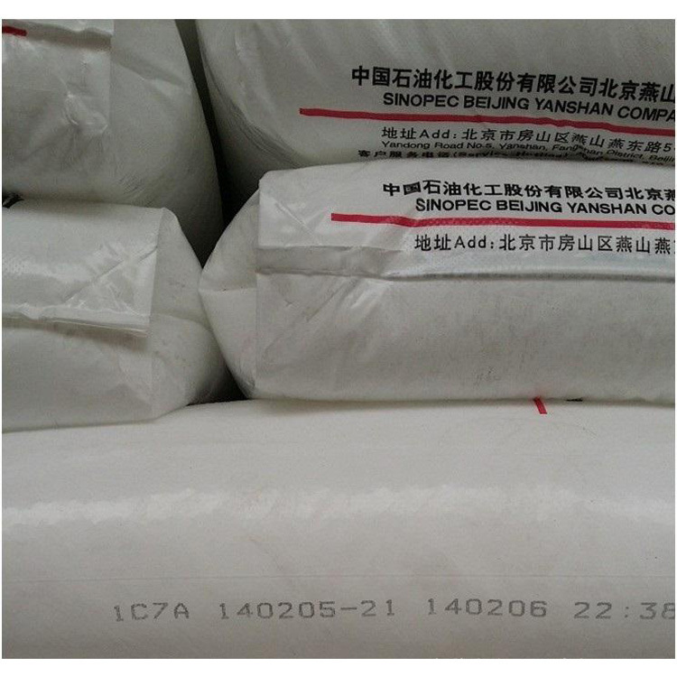 长期优惠供应LDPE 1C7A燕山石化 颗粒薄膜级