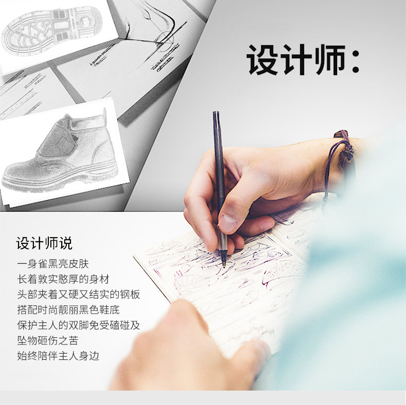 Chaussures de sécurité - Dégâts d impact - Ref 3405098 Image 10