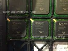 ȫ XC2V500-4FGG456C XC2V500-5FGG456C XC2V500-4FG456I