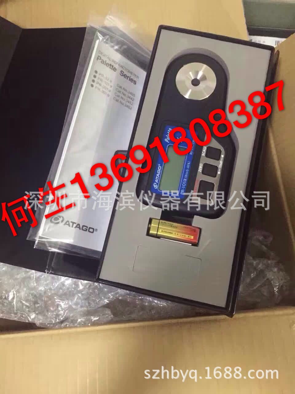 爱拓数显糖度计PR-101α/PR-201a/PR-301a/PR-32a批发