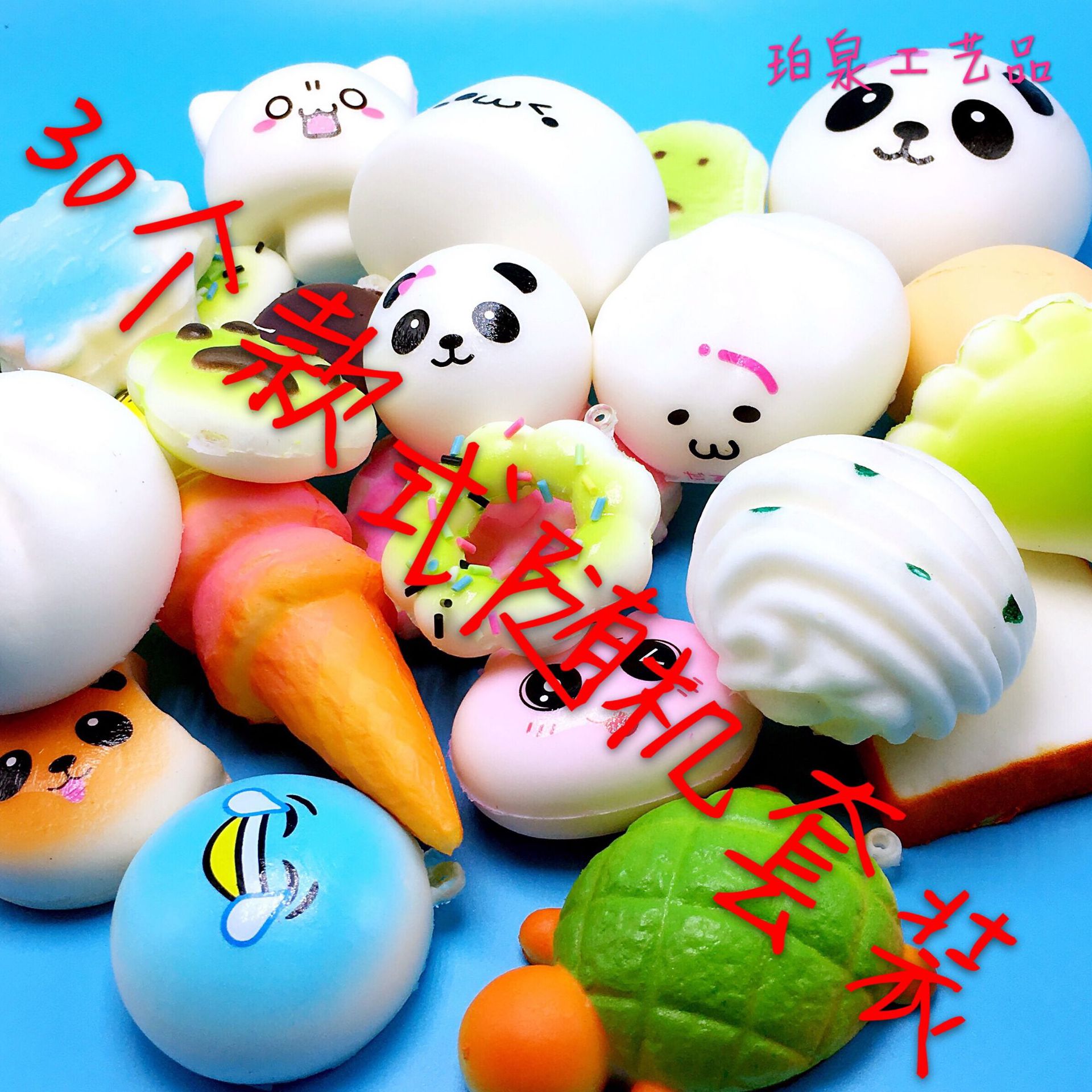 寰俊鍥剧墖_20171109111807