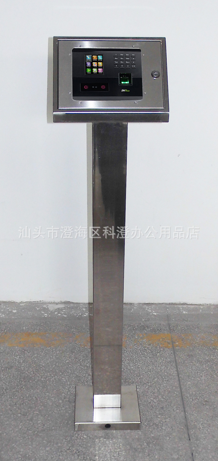 不锈钢支架  膨胀螺栓固定底座   适用于中控智慧uf200