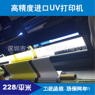 �] �S�Ҷ������������X�� led��Դ�������� 8cm�X��ܛĤ��������