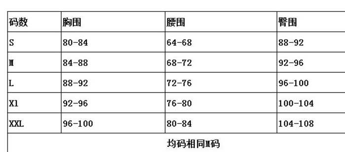 Soutiens-gorge FLEUR en  dentelle - Ref 3369527 Image 4