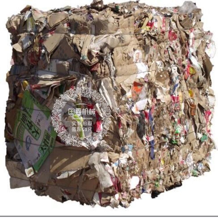 清远高效环保生产厂家