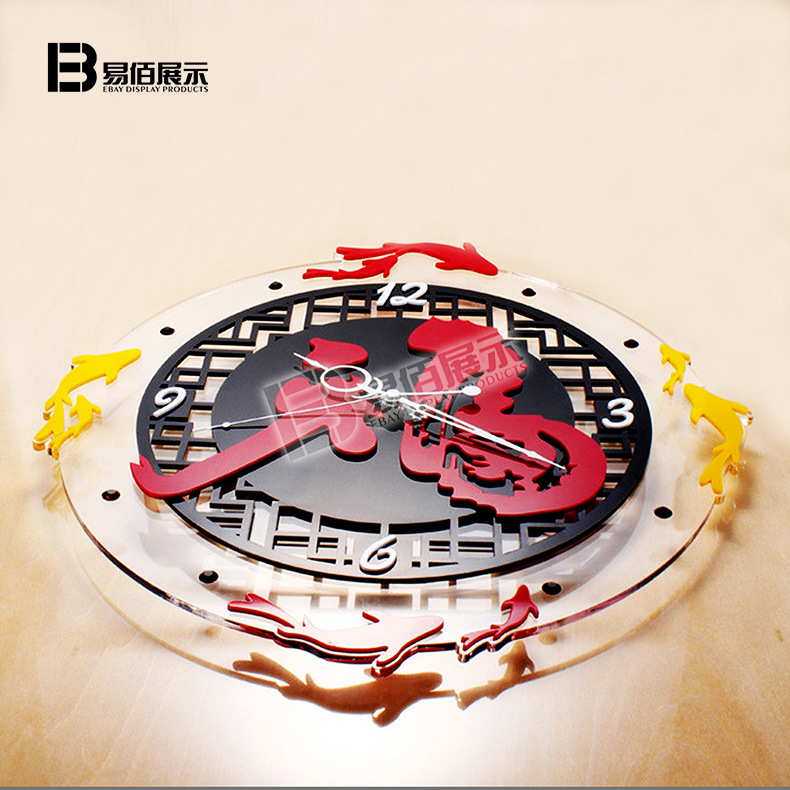 厂家供应亚克力挂钟装饰钟表亚克力制品家居装饰挂表亚克力加工