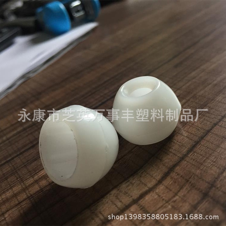 跳床配件蹦蹦床配件弹簧扣跳床塑料塑胶配件耐磨扣式蹦床专用软胶