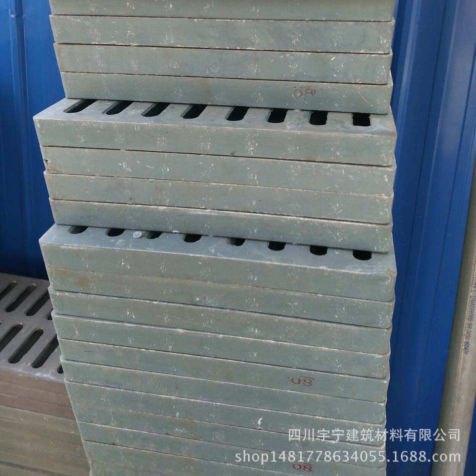 现货供应高分子复合材料盖板 300*500*40排水地沟雨水单篦批发