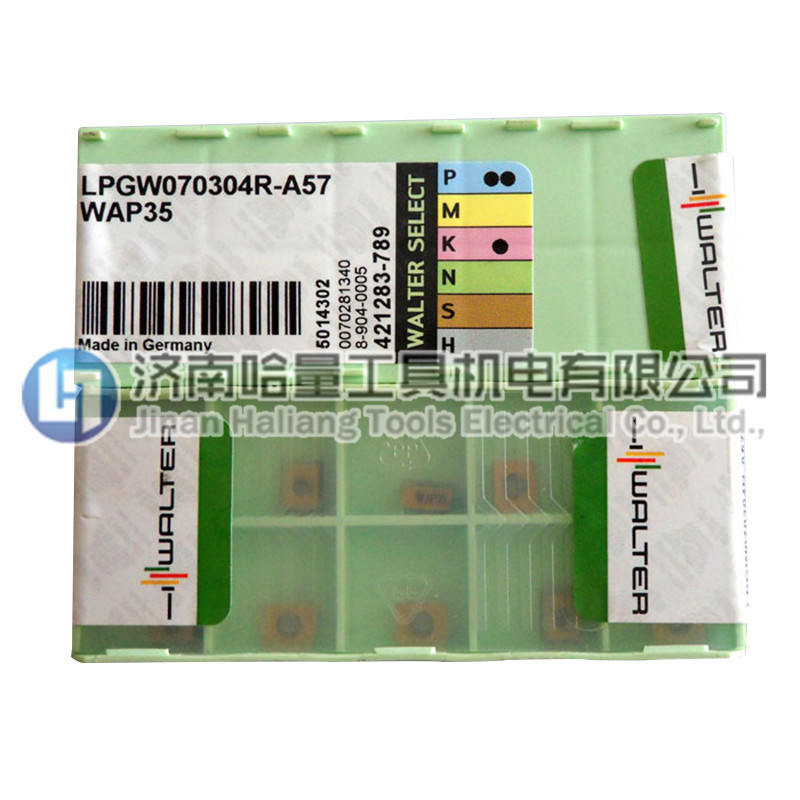 济南瓦尔特数控刀具LNMU201012-F57T WKP25加工中心刀具