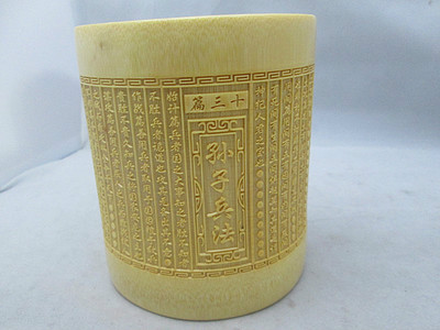 1292471659_893360096.400<ems></ems>x400_m