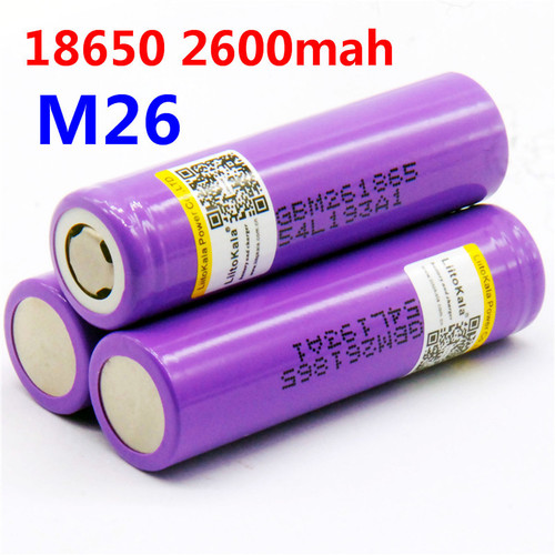 LiitoKala M26 lithium battery 2600MAH continuous 10A discharge rate type battery