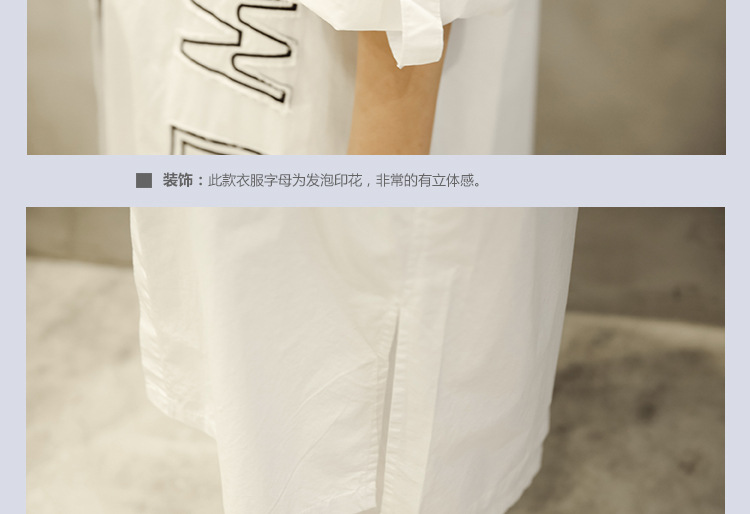 Gilet femme TRIBU GéOMéTRIQUE en Coton et lin - Ref 3318259 Image 25