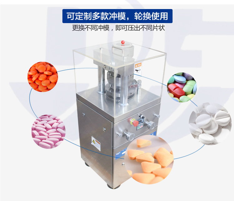 详情页_16