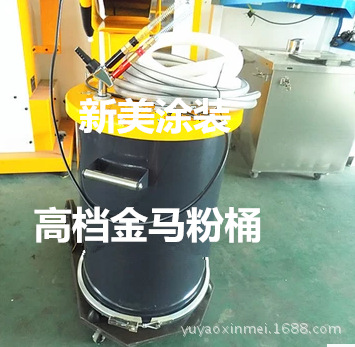 国内不锈钢粉桶，