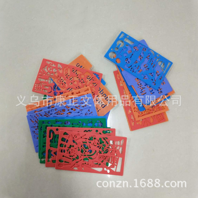 QQ截图20171020131639