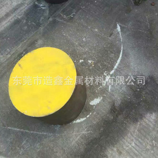 15CrMo�t�f�Ͻ�� 80mmֱ����15CrMo�A� 15CrMo�A�� �����и�