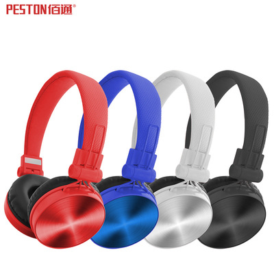 Bai Tong mobile phone computer Flat currency Head mounted three-dimensional Bass headset 3.5 game headset