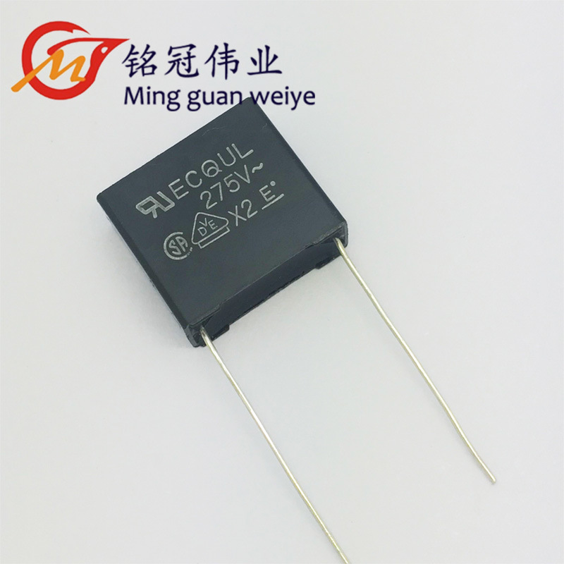 现货销售松下X2安规电容器 ECQUL2A224M 275VAC224M 0.22UF P15MM
