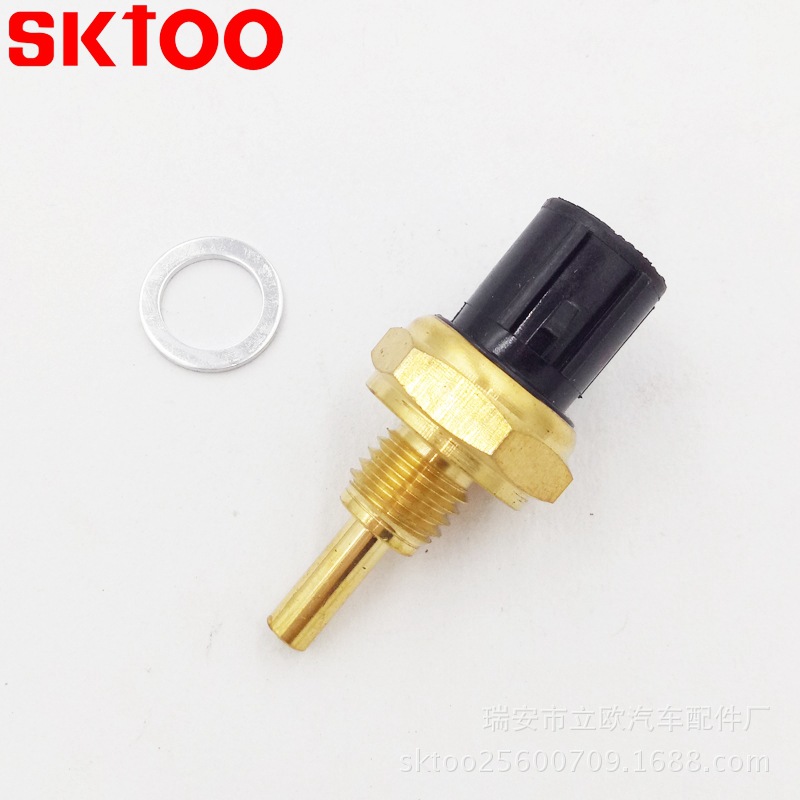 ���ҹ�Ӧ�����ڱ�������ˮ�´�����37870-P06-003