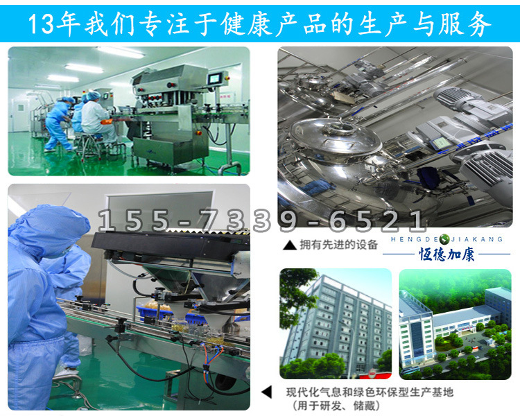 3906562913_452343517