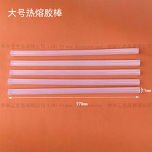 ʮ�ֽ��b����� �z�� ͸�������z�l�z�� 1����/1KG ���׹�ˇƷ