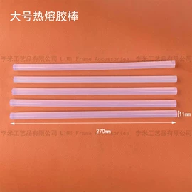 框饰配件;家具五金;衣钩/挂钩