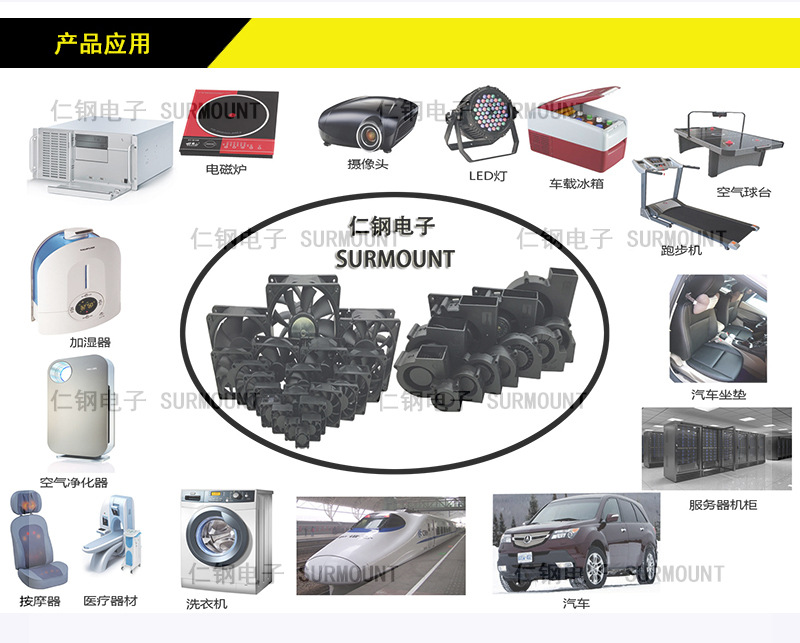 12公分 小型鼓风机 110V/220V 鼓风机 微型鼓风机 交流鼓风机