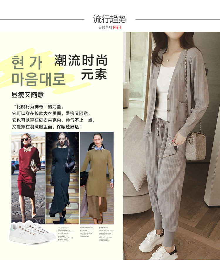 Costume femme YI RUO TIANCHENG en Coton - Ref 3334394 Image 15