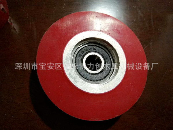 Woodworking machinery and equipment accessories line Sand light…