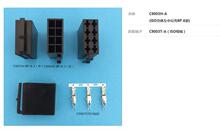 ISO���w���й���8P A��