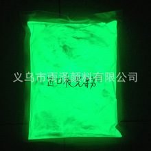 �S��ֱ�N�h��ҹ��� �LЧҹ���ϡ��ҹ��� �M�ڸ߶��LЧҹ���
