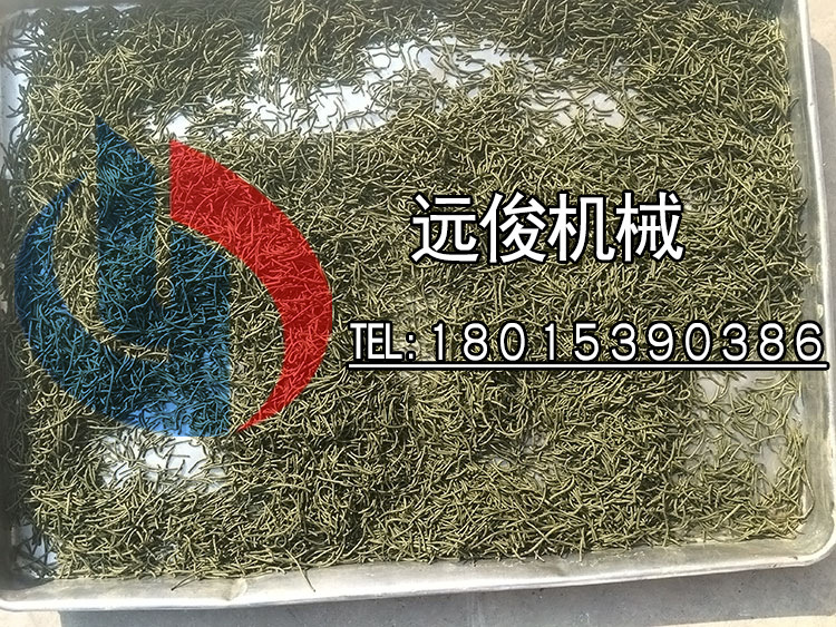 <strong></strong>圓柱形顆粒造粒機(jī)