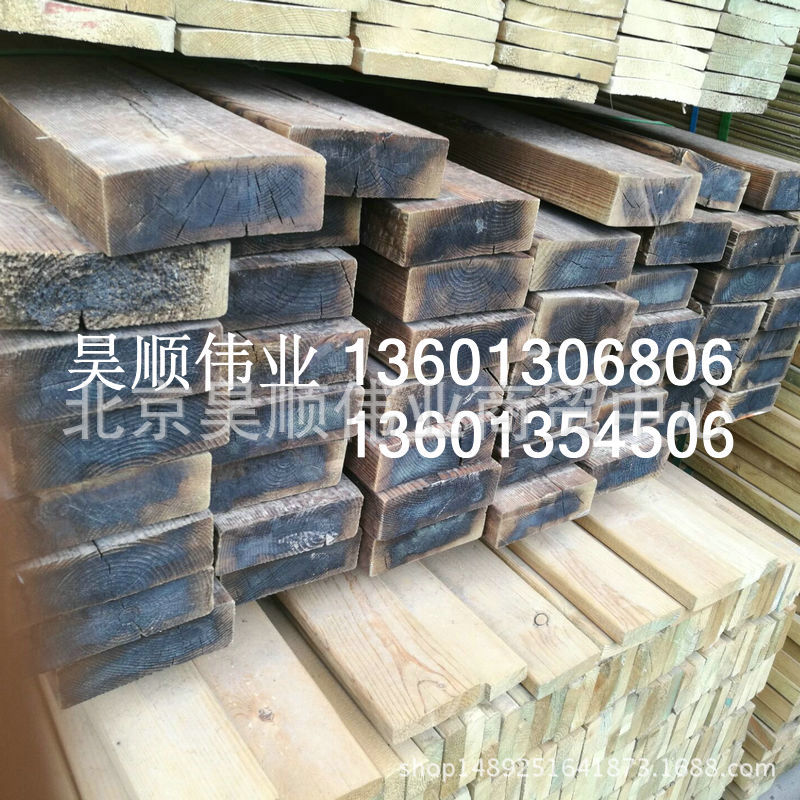 耐久防腐木材：户外樟子松实木板材、建筑生态木工板批发