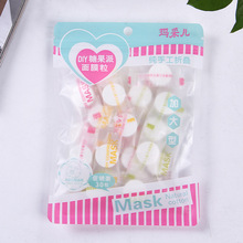 ��ɶ��۵���Ĥ�� DIY�ǹ���ѹ����Ĥֽ �Ӵ����޷Ĳ�ֽĤ 30��װ