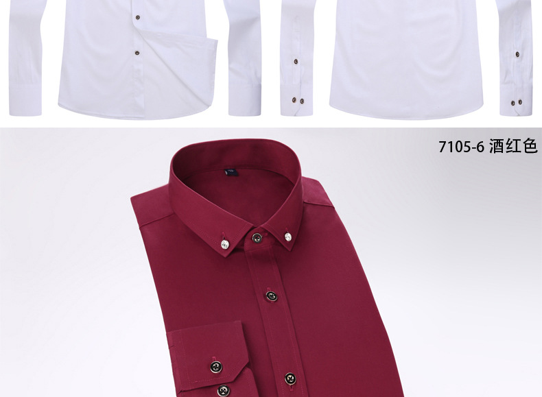 绣标夏季薄款弹力【高棉贡缎】钻扣商务男装时尚休闲男式长袖详情图15