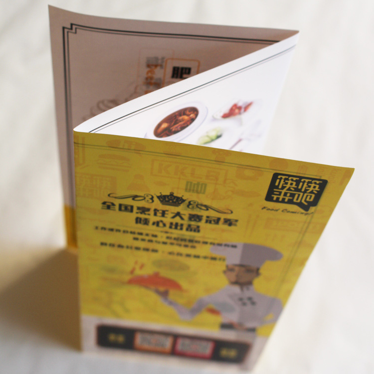 彩页印刷 单张印刷  说明书 宣传彩页 海报印刷业务