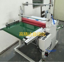 ���ϸ�Ĥ�C.PVC�Ԅӏ�Ĥ�C���zƬ��Ĥ�C.����