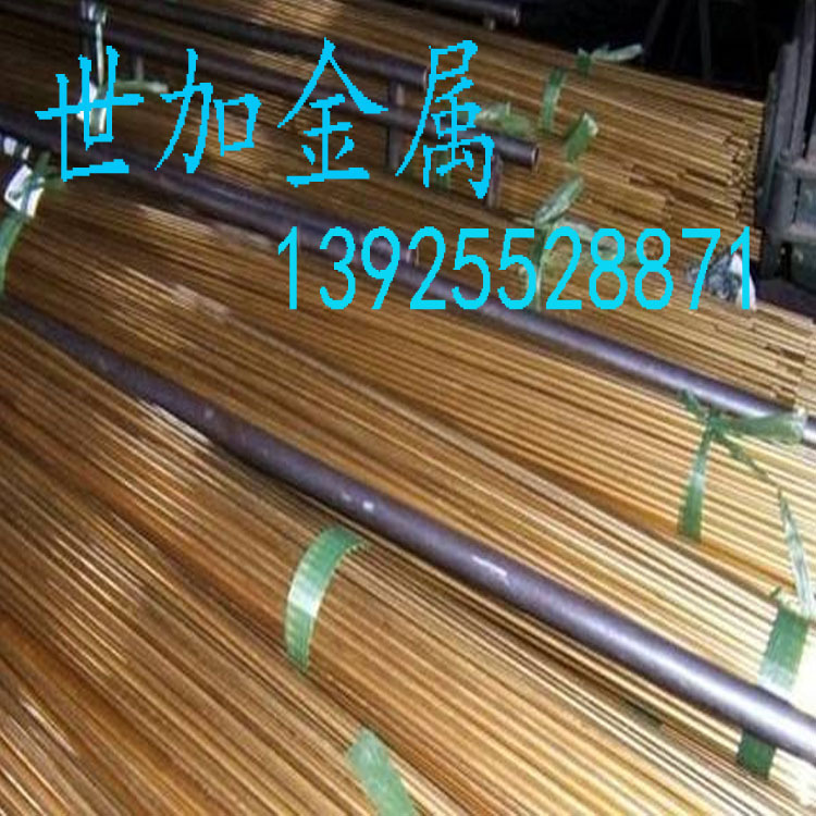 专业厂家生产国标H62黄铜棒直径1.2mm 厂家可根据客户定尺定做	