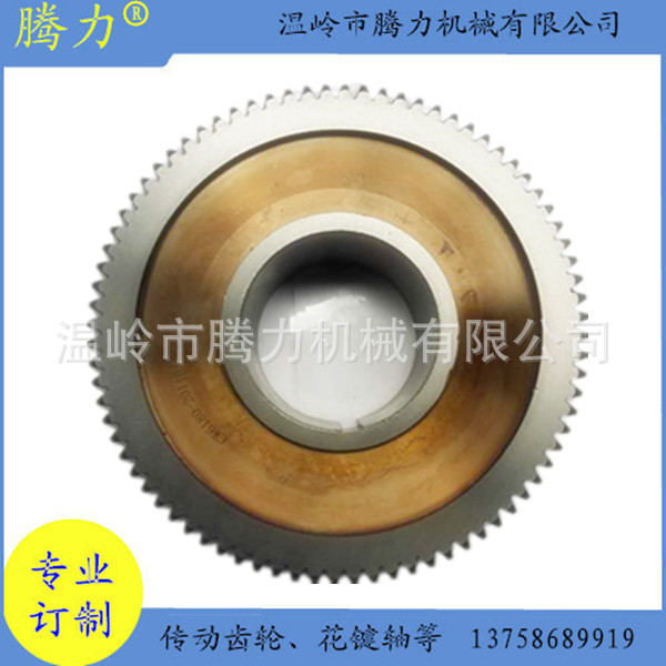 CW6180-2014B,传动齿轮,尾主轴,螺旋伞齿,传动轴等