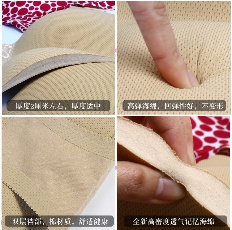 (0320)假屁股咯_02