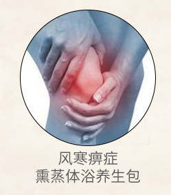 图片加链接_02_05