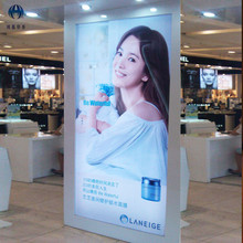 鸿基印务制作灯箱片产品广告化妆品日用品/食品灯箱广告喷绘写真
