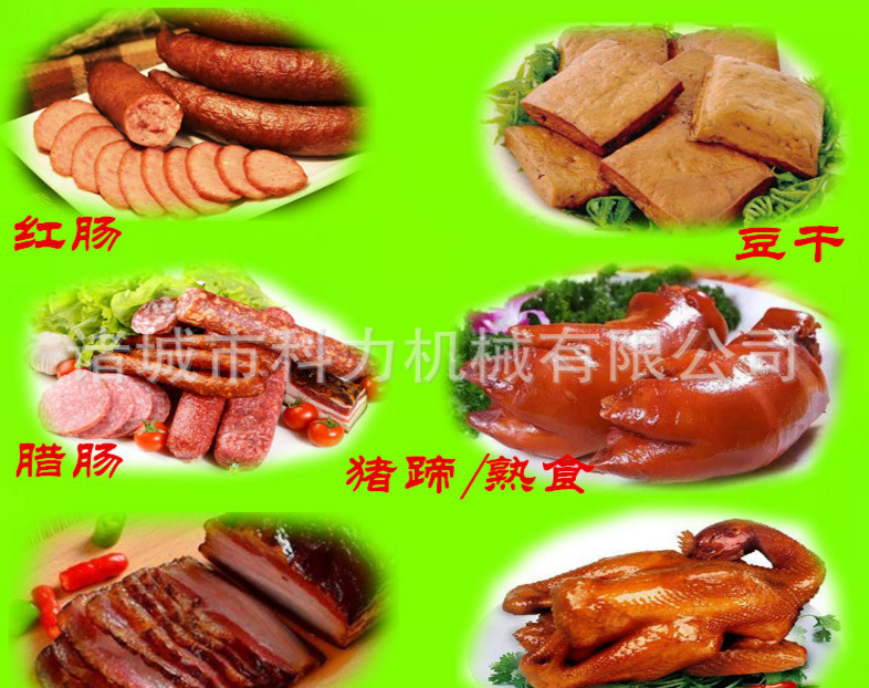 ae7bbef691168a3fa1badabd76bae8