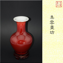 红色花瓶赏瓶景德镇陶瓷小花瓶郎红花瓶厂家直销定制批发