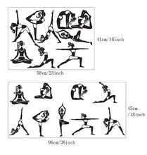 厂家直供 创新一代精雕镂空人物瑜伽墙贴 客厅背景装饰环保壁画