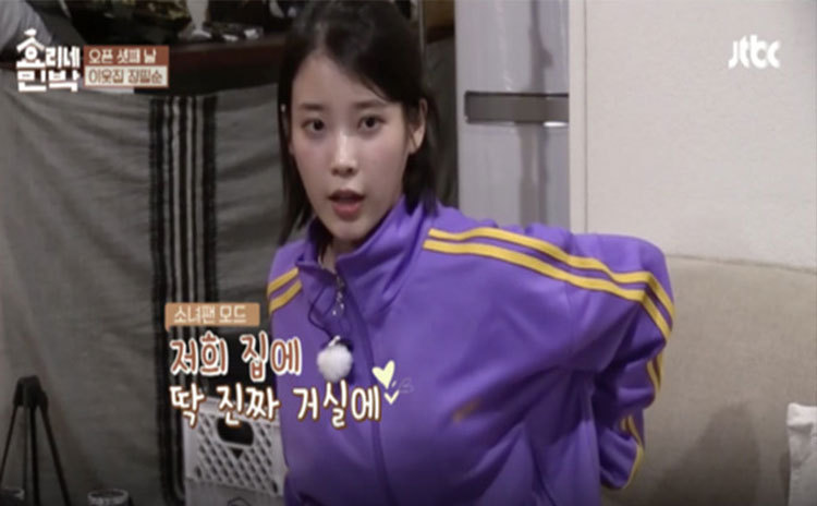 Costume femme en Coton - Ref 3333711 Image 43