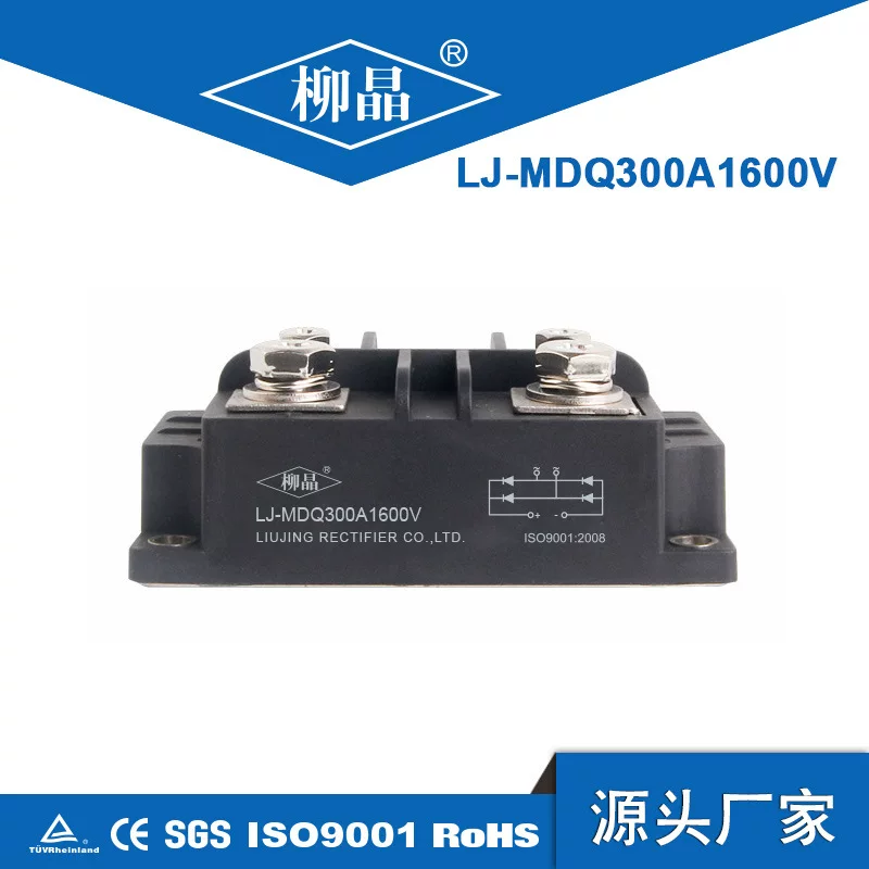 柳晶 Module, engine, 300A, A1600, 1600v